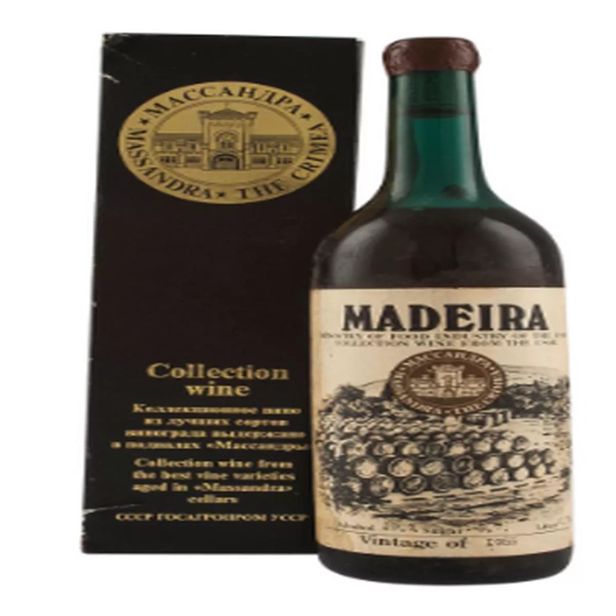 1955 | Massandra | Madeira