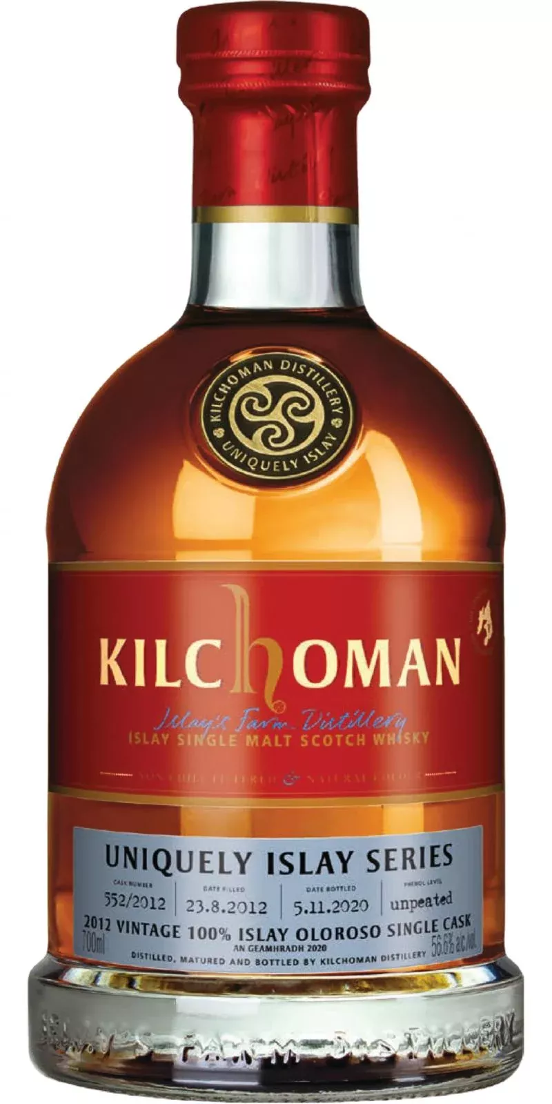2012-kilchoman-100-percent-islay-oloroso-sherry-cask-no-557-2012-single-malt-sco 2012 Kilchoman 100 Percent Islay Oloroso Sherry Cask No. 557/2012 Single Malt Scotch Whisky 750ml