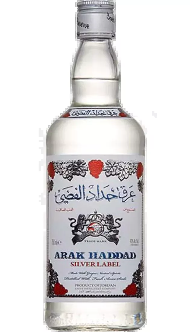 arak-haddad-silver-label-750ml ARAK HADDAD SILVER LABEL 750ML