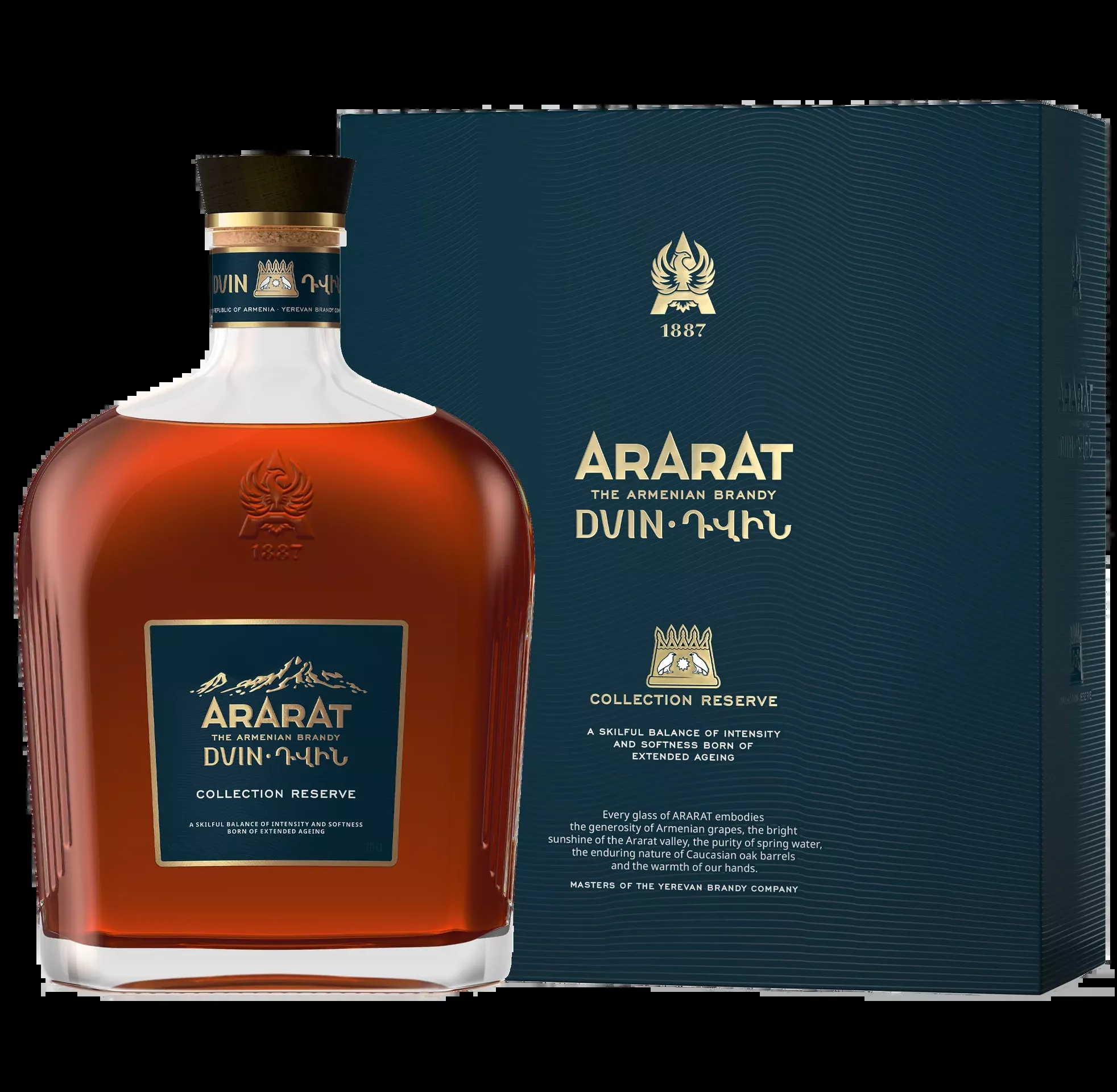 ararat-brandy-dvin-100pf-armenia-700ml ARARAT BRANDY DVIN 100PF ARMENIA 700ML