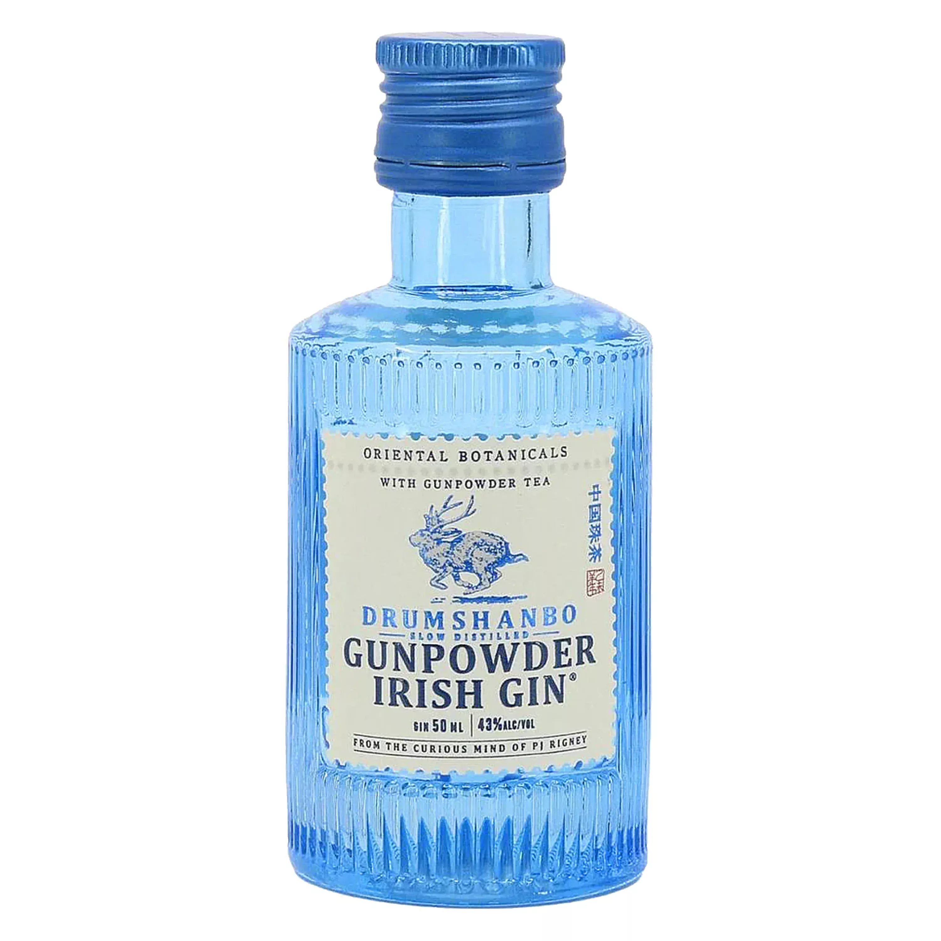 drumshanbo-gunpowder-irish-gin-50ml-12-pack Drumshanbo Gunpowder Irish Gin 50ml 12 Pack