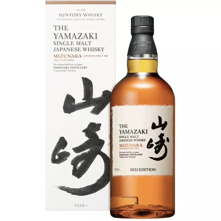 yamazaki-mizunara-2022-edition-japanese-single-malt-whisky Yamazaki Mizunara 2022 Edition Japanese Single Malt Whisky