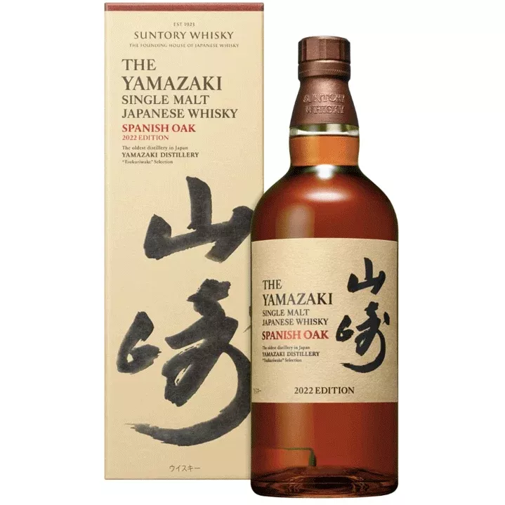 yamazaki-spanish-oak-2022-edition-japanese-single-malt-whisky Yamazaki Spanish Oak 2022 Edition Japanese Single Malt Whisky