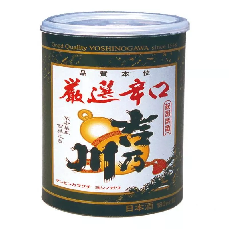 YOSHI NO GAWA KOME DRY SAKE 180ML CAN @ Southgate [1058618]